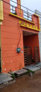 Image of 1000 Sq.ft 2 BHK Independent House for sale in Mowa, Raipur for Rs. 4500000