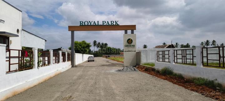 Neelambur Main Image 1