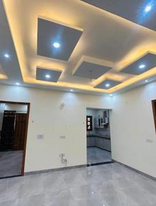 Hall Image of 1800 Sq.ft 4 BHK Independent House for sale in Sector 89 Mohali for Rs. 46500000