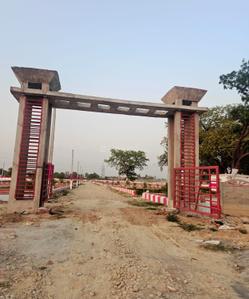 Image of 1000 Sq.ft Residential Plot / Land for sale in Sarojini Nagar, Lucknow for Rs. 1000000