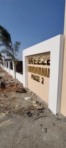 Image of 1925 Sq.ft Residential Plot / Land for sale in Athipalayam, Coimbatore for Rs. 4862000