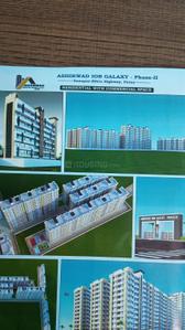 Image of 1600 Sq.ft 3 BHK Apartment / Flat for sale in Ashirwad IOB Galaxy Phase II, Danapur, Patna for Rs. 5000000