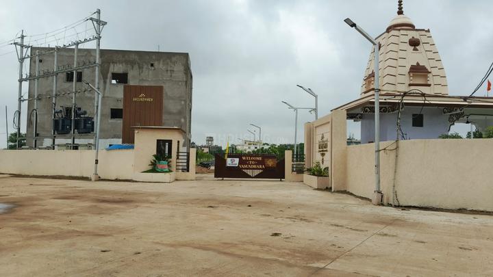 Old Dhamtari Road Main Image 1