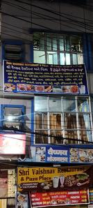 Image of 300 Sq.ft 2 BHK Independent House for sale in Har Ki Pauri, Haridwar for Rs. 37000000