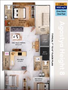 Floor Plan Image of 1450 Sq.ft 3 BHK Apartment / Flat for sale in Manewada Nagpur for Rs. 7000000