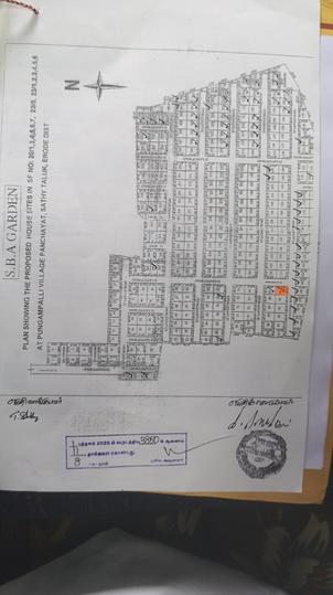 Puliyampatti Main Image 1