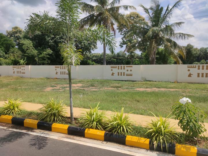 G Square Dynasty Main Image 1