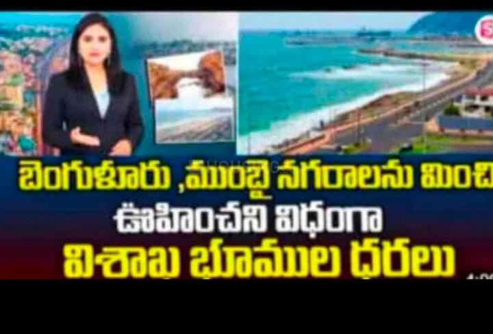 VUDA HOUSING BOARD Main Image 1