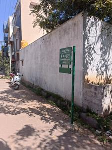 Image of 1166 Sq.ft Residential Plot / Land for sale in Virupakshapura, Bengaluru for Rs. 16000000