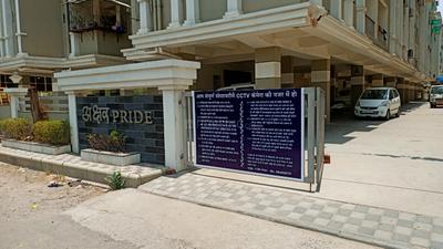 Image of 915 Sq.ft 3 BHK Apartment / Flat for sale in Akshar Pride, Atladara, Vadodara for Rs. 4200000