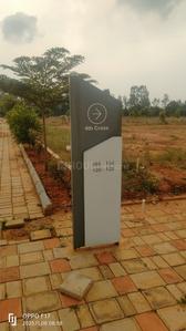 Image of 2400 Sq.ft Residential Plot / Land for sale in Irigenahalli, Bengaluru for Rs. 6600000