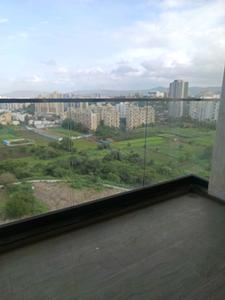 Living Room Image of 980 Sq.ft 2 BHK Apartment / Flat for sale in Lodha Bella Vita, Mohammed Wadi Pune for Rs. 9500000