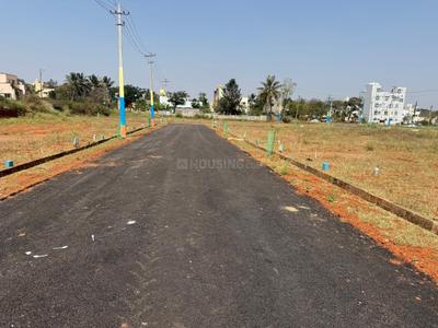Image of 1200 Sq.ft Residential Plot / Land for sale in Anekal, Bengaluru for Rs. 4200000