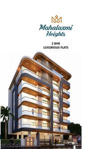 Image of 1500 Sq.ft 2 BHK Apartment / Flat for sale in Narendra Nagar Extension, Nagpur for Rs. 6000000