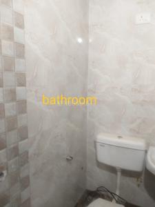 Bathroom Image of 540 Sq.ft 1 BHK Apartment / Flat for sale in Sector 57 Gurgaon for Rs. 1800000
