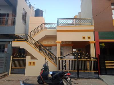 Image of 365 Sq.ft 2 BHK Independent House for sale in Vijayanagar, Mysore for Rs. 7500000
