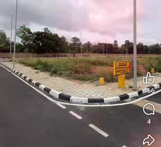 Residential Plot