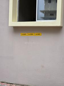 Balcony Image of 645 Sq.ft 3 BHK Apartment / Flat for sale in Uttarayan Empire, Borjhar Guwahati for Rs. 5500000