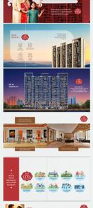 Image of 547 Sq.ft 1 BHK Apartment / Flat for sale in Shakti Siyara Viva, Bhiwandi, Thane for Rs. 2750000