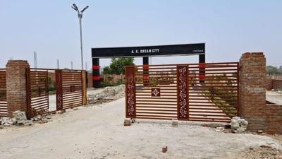 Image of 1000 Sq.ft Residential Plot / Land for sale in Chunar, Mirzapur for Rs. 1000000