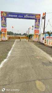 Image of 800 Sq.ft Residential Plot / Land for sale in Saliwada, Jabalpur for Rs. 800000