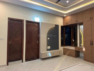 Bedroom Image of 4800 Sq.ft 5 BHK Independent House for sale in Nagarbhavi Bengaluru for Rs. 39500000