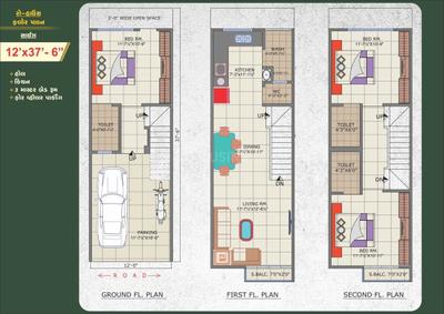 Image of 456 Sq.ft 3 BHK Independent House for sale in Dindoli, Surat for Rs. 4651000