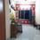 Hall Image of Ashaneer in Mourigram, Howrah