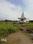Wagdara Plot View 2