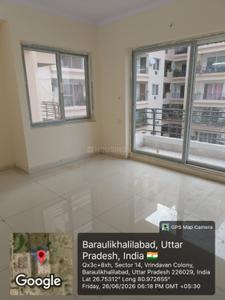 Bedroom Image of 1190 Sq.ft 2 BHK Apartment / Flat for sale in Mangalam Neelkanth Dreamz, Vrindavan Yojana Lucknow for Rs. 7497000