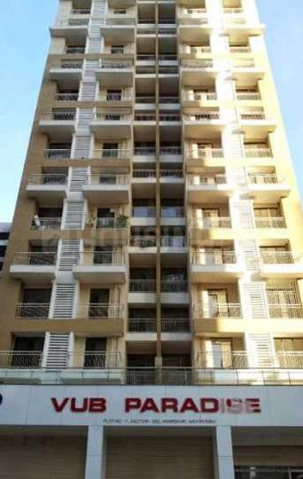 Vub Group Paradise More Images 1