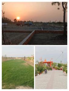 Image of 1000 Sq.ft Residential Plot / Land for sale in Mohanlalganj, Lucknow for Rs. 1600000