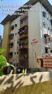 Image of 545 Sq.ft 1 BHK Apartment / Flat for sale in Dombivli East, Thane for Rs. 4999000