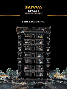 Image of 1100 Sq.ft 2 BHK Apartment / Flat for sale in Maxx Glory, Beltarodi, Nagpur for Rs. 4000000