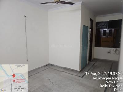 Hall Image of 1260 Sq.ft 3 BHK Builder Floor for sale in GTB Nagar New Delhi for Rs. 10000000