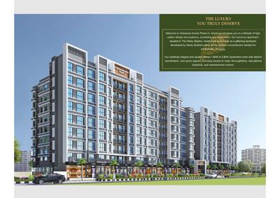 Image of 475 Sq.ft 1 BHK Apartment / Flat for sale in Vandu Vrindavan Homes Phase 3, Shelu, Thane for Rs. 1540000