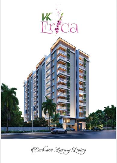 Vk erica Main Image 1