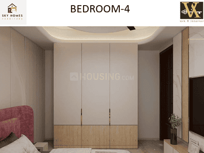 Image of 3662 Sq.ft 4 BHK Apartment / Flat for sale in Meera Nagar, Udaipur for Rs. 21500000