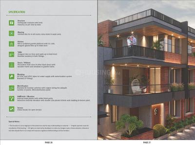 Image of 3681 Sq.ft 4 BHK Villa for sale in Devam Love Kush Villa, Raysan, Gandhinagar for Rs. 40000000