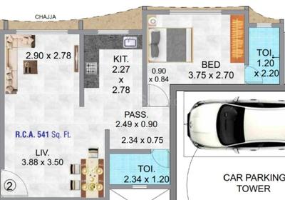 Image of 641 Sq.ft 1 BHK Apartment / Flat for sale in Pragati Revanta, Ghatkopar East, Mumbai for Rs. 12500000