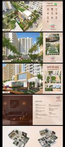 Image of 900 Sq.ft 2 BHK Apartment / Flat for sale in Abhimaan Vishwa, Chikhali, Pune for Rs. 5000000
