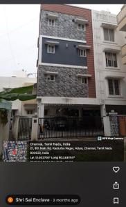 Image of 1408 Sq.ft 3 BHK Apartment / Flat for sale in Adyar, Chennai for Rs. 18500000