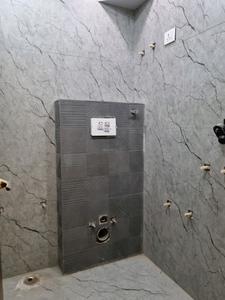 Common Bathroom Image of 750 Sq.ft 3 BHK Apartment / Flat for sale in Razapur Khurd New Delhi for Rs. 4676543