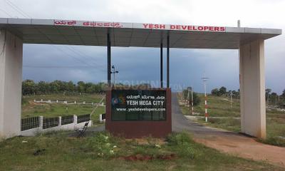 Image of 134 Sq.ft Residential Plot / Land for sale in Yesh Mega City Phase 01, Ankanahalli, Mysore for Rs. 2100000