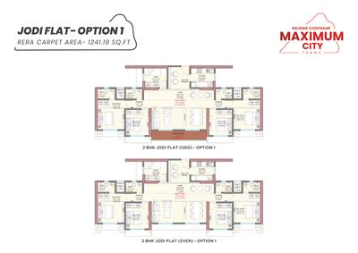 Image of 1250 Sq.ft 3 BHK Apartment / Flat for sale in Raunak Maximum City, Thane West, Thane for Rs. 14200000