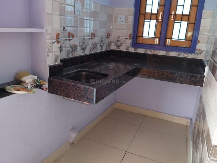 Palasuni, Rasulgarh Kitchen 1