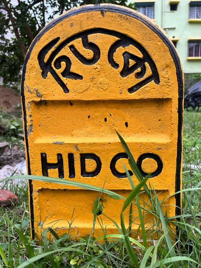 Near Biswa bangla gate Main Image 1