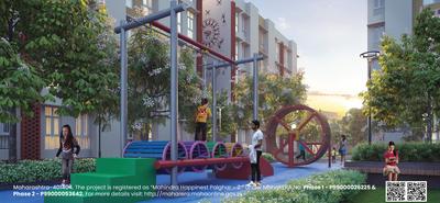 Image of 450 Sq.ft 1 BHK Apartment / Flat for sale in Palghar, Mumbai for Rs. 1440100