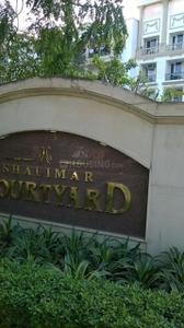 Image of 1280 Sq.ft 2 BHK Apartment / Flat for rent in Shalimar Courtyard, Mohibullapur, Lucknow for Rs. 24000