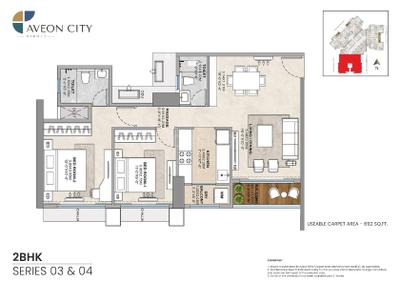 Image of 900 Sq.ft 2 BHK Apartment / Flat for sale in Aveon City, Airoli, Navi Mumbai for Rs. 14500000